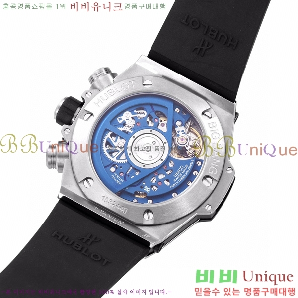 ���� ������ ��� ������ �ð� 44mm 52441156-4