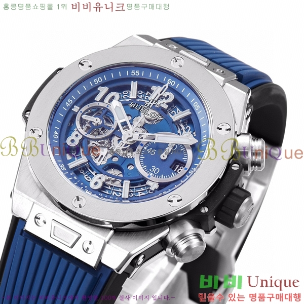 ���� ������ ��� ������ �ð� 44mm 52441156-3