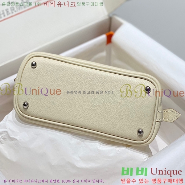 #�����޽� ������ �̴� 18cm  HE712377-1-8