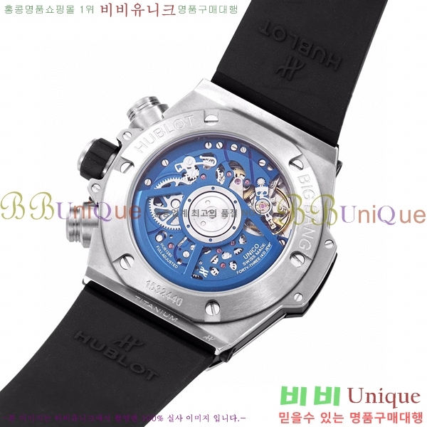 ���� ������ ��� ������ �ð� 44mm 52441156-3