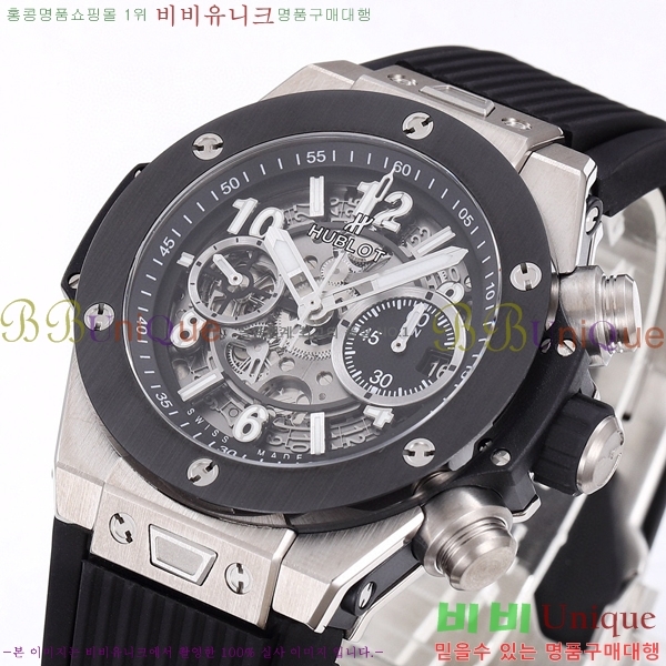 ���� ������ ��� ������ �ð� 44mm 52441156-2