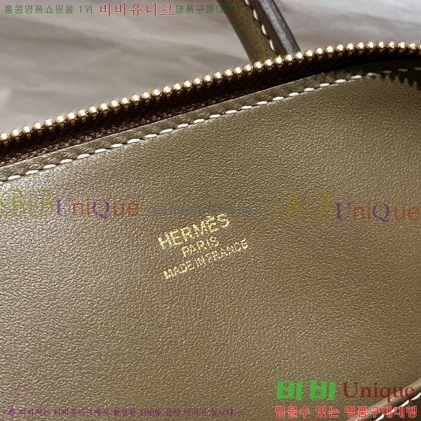 #�����޽� ������ �̴� 18cm  HE712377-1-3