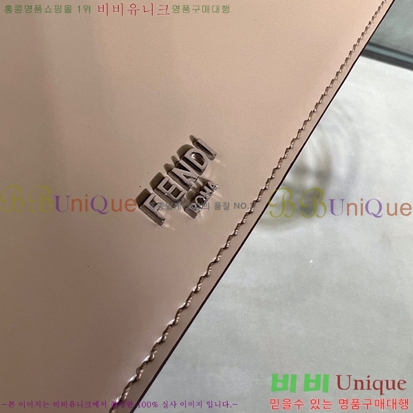 #��� �۽�Ʈ ����Ʈ �÷� 7010-101