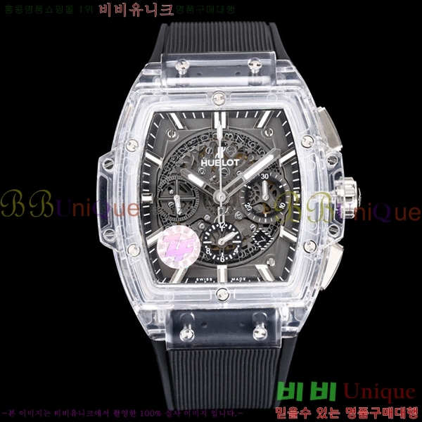 ���� ������ ��� �ð� 42mm H733366-2