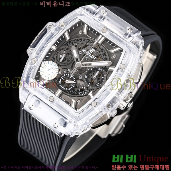 ���� ������ ��� �ð� 42mm H733366-2