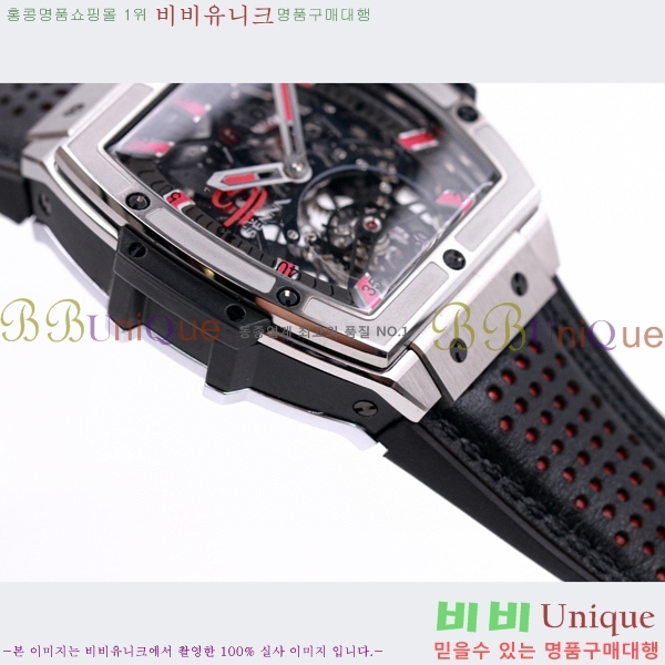 ���� ������ �������ǽ� �ð� H7333677-1