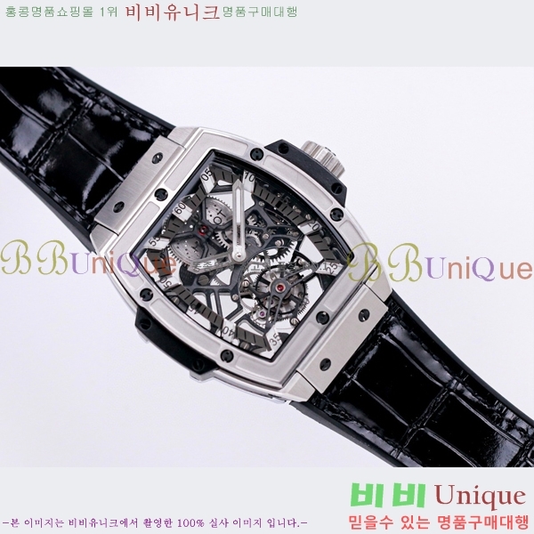 ���� ������ �������ǽ� �ð� H7333677-2