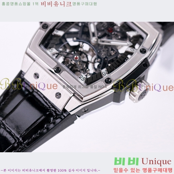 ���� ������ �������ǽ� �ð� H7333677-2