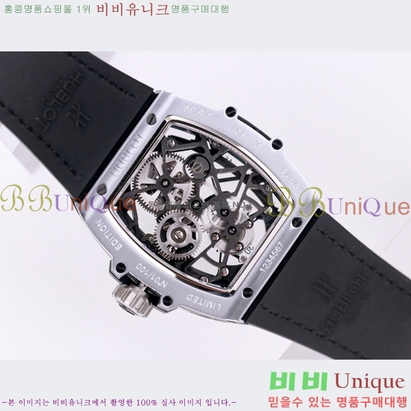 ���� ������ �������ǽ� �ð� H7333677-2