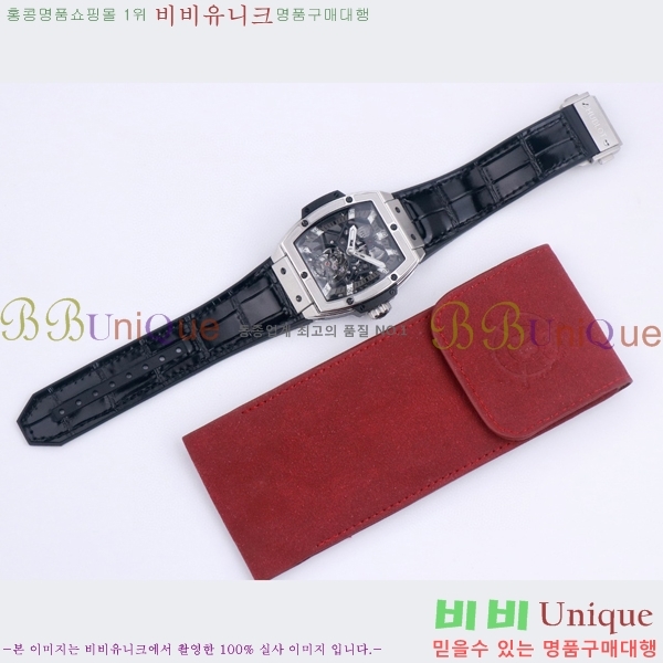 ���� ������ �������ǽ� �ð� H7333677-2