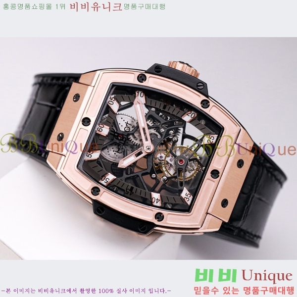 ���� ������ �������ǽ� �ð� H7333677-4