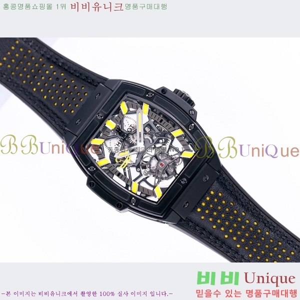 ���� ������ �������ǽ� �ð� H7333677-5