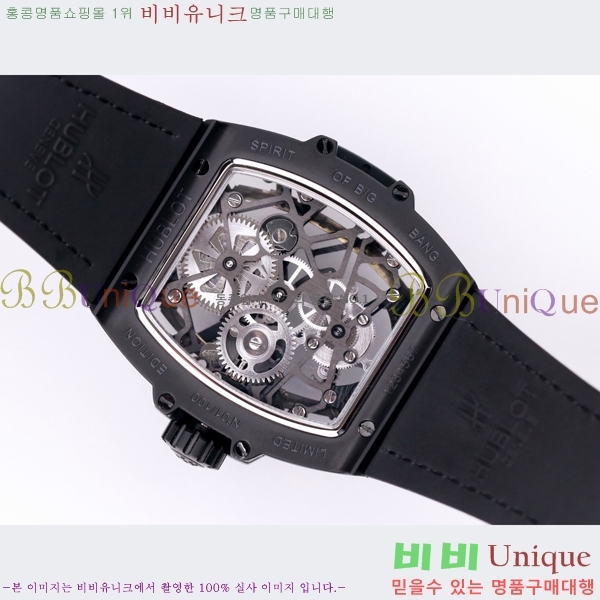 ���� ������ �������ǽ� �ð� H7333677-6