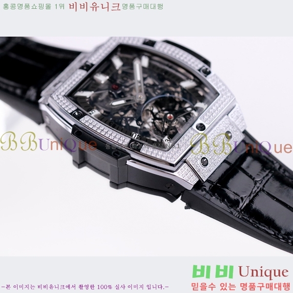 ���� ������ �������ǽ� �ð� H7333677-7