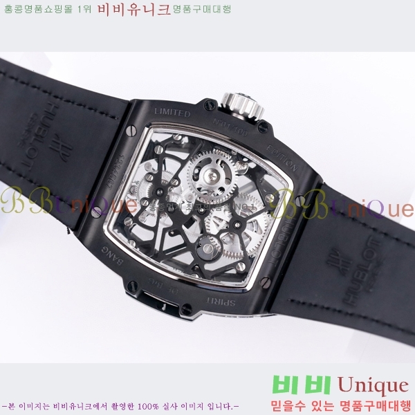 ���� ������ �������ǽ� �ð� H7333677-9