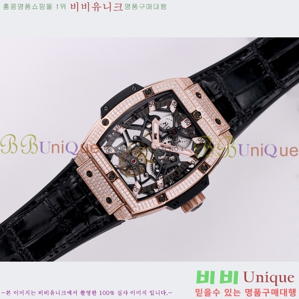 ���� ������ �������ǽ� �ð� H7333677-10