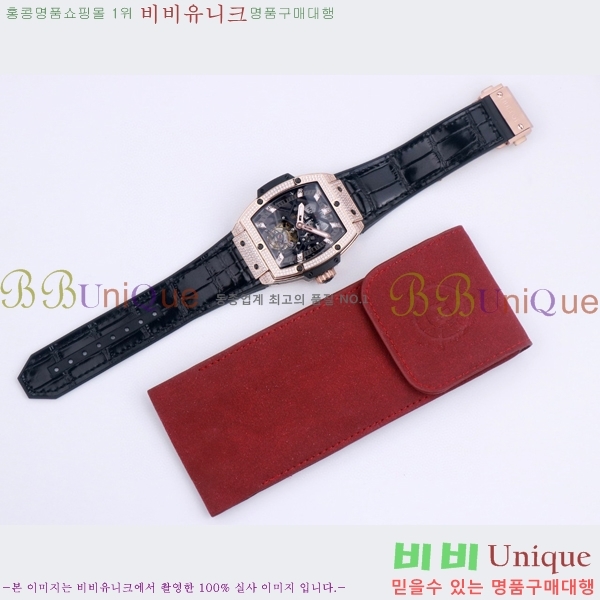 ���� ������ �������ǽ� �ð� H7333677-10