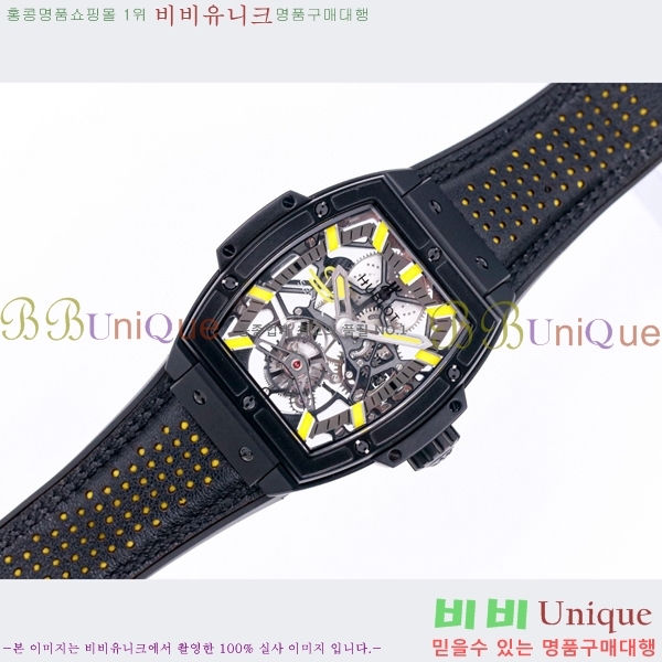 ���� ������ �������ǽ� �ð� H7333677-12