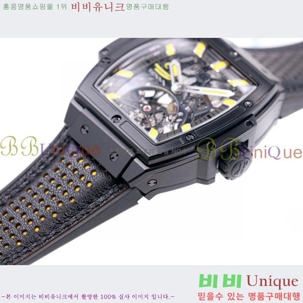 ���� ������ �������ǽ� �ð� H7333677-12