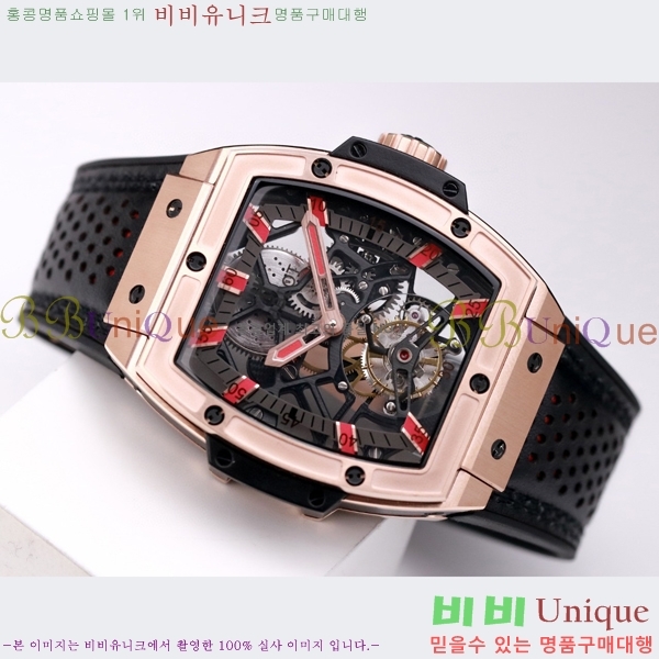 ���� ������ �������ǽ� �ð� H7333677-13