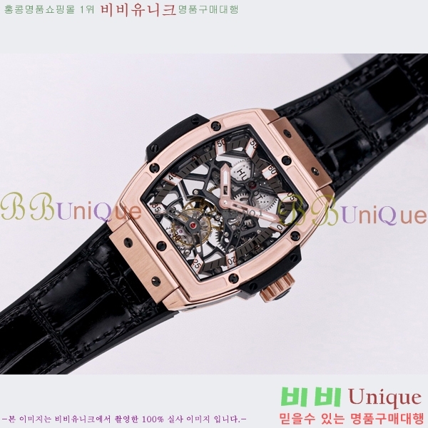 ���� ������ �������ǽ� �ð� H7333677-15