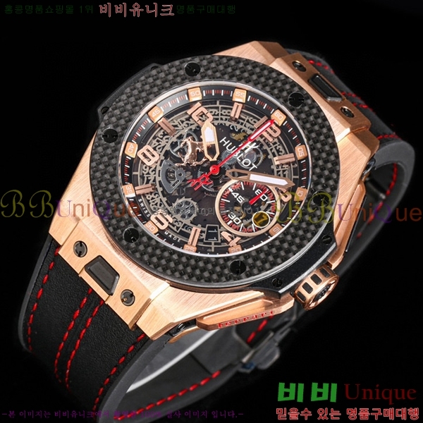 ���� ������ ��� �ð� 45mm H7345514-2