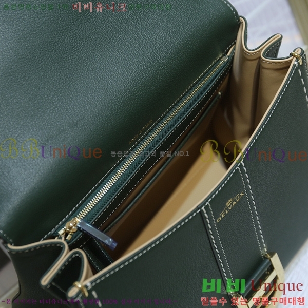 #���� �긮�ӹ� MM 143DV0020-13������- 1070�����롽