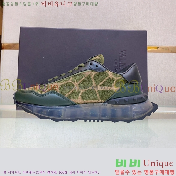 ���� �߷�Ƽ�� ����Ŀ�� 43A239118-2