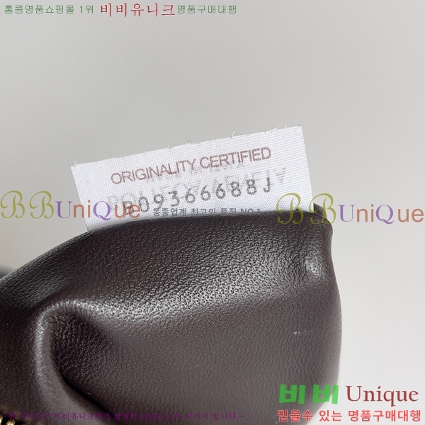 #���װ� ����Ÿ ��Ʋ ���� 600261-101