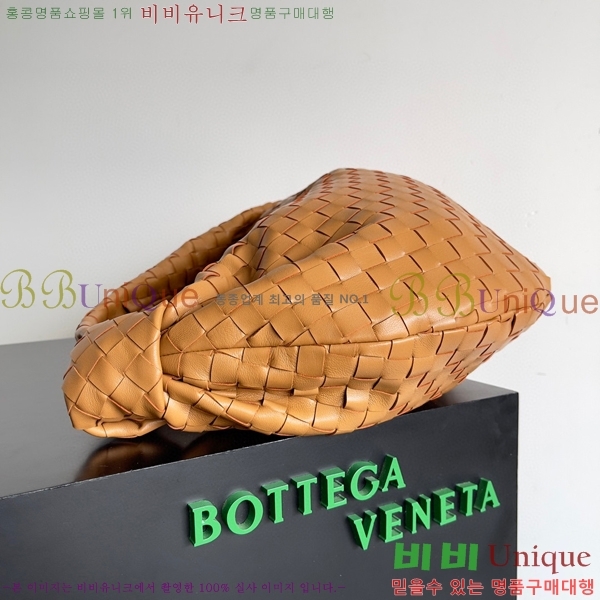 #���װ� ����Ÿ ��Ʋ ���� 600261-105