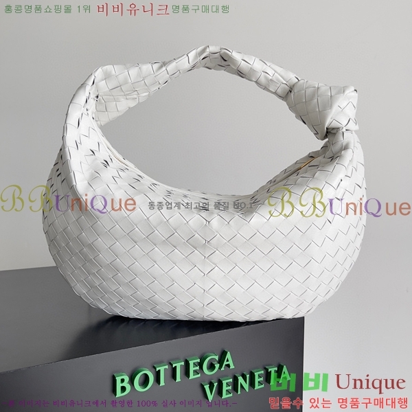 #���װ� ����Ÿ ��Ʋ ���� 600261-114