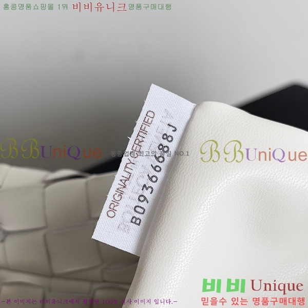 #���װ� ����Ÿ ��Ʋ ���� 600261-114