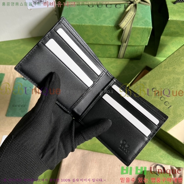 #���� GG ����ũ�νø� ������ 260987-100