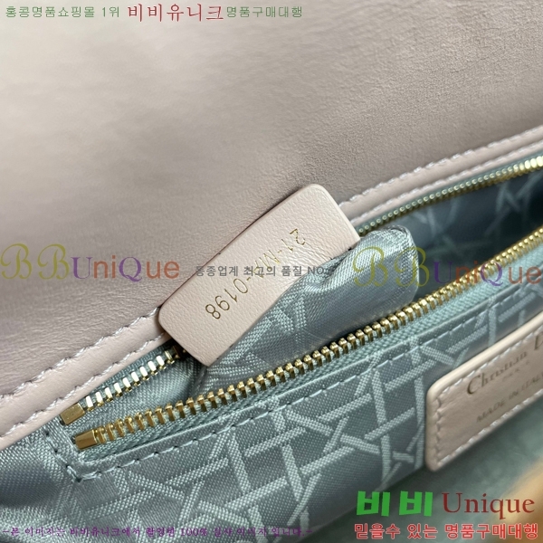 #��� ���̵�� ����Ų DR44550-64