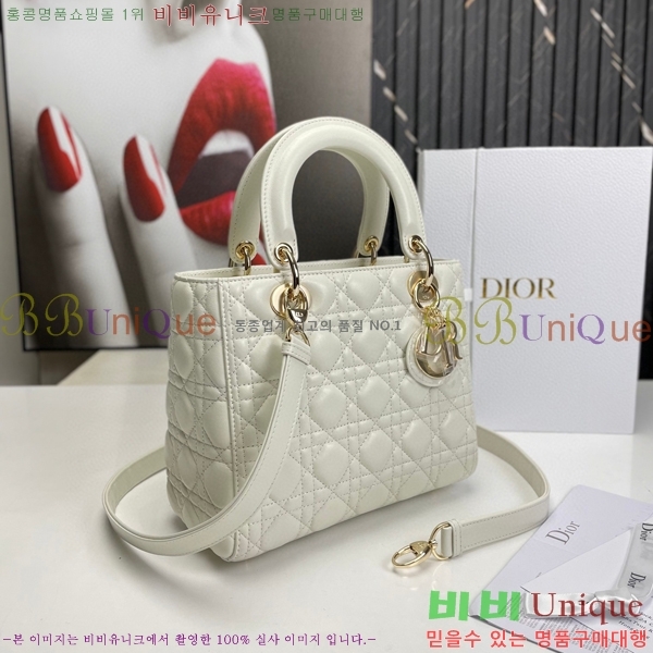 #��� ���̵�� ����Ų DR44550-65