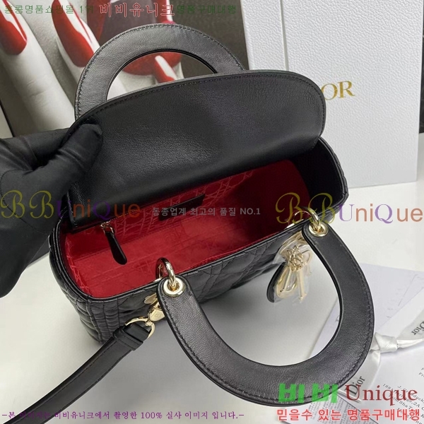 #��� ���̵�� ����Ų DR44550-60