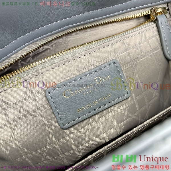 #��� ���̵�� ����Ų DR44550-63