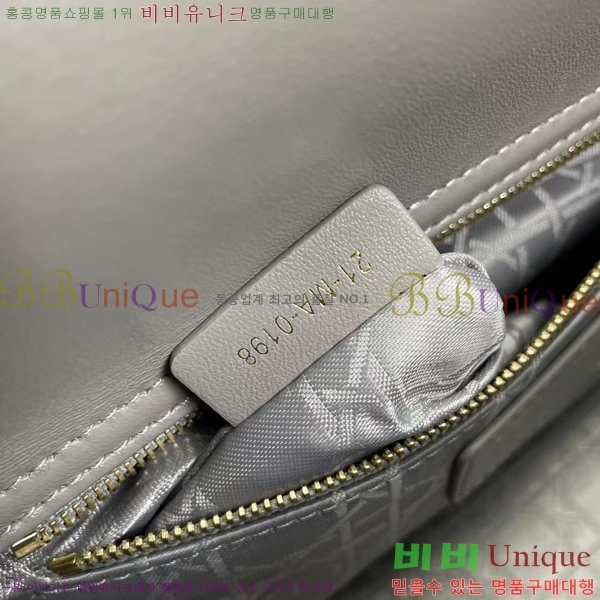 #��� ���̵�� ����Ų DR44550-62