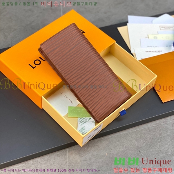 #���̺��� ���¥ ���� M82631-100