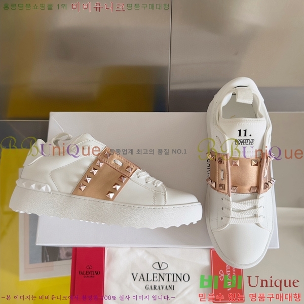 �߷�Ƽ�� �����͵� ����Ŀ�� �������� 36VA23923-6