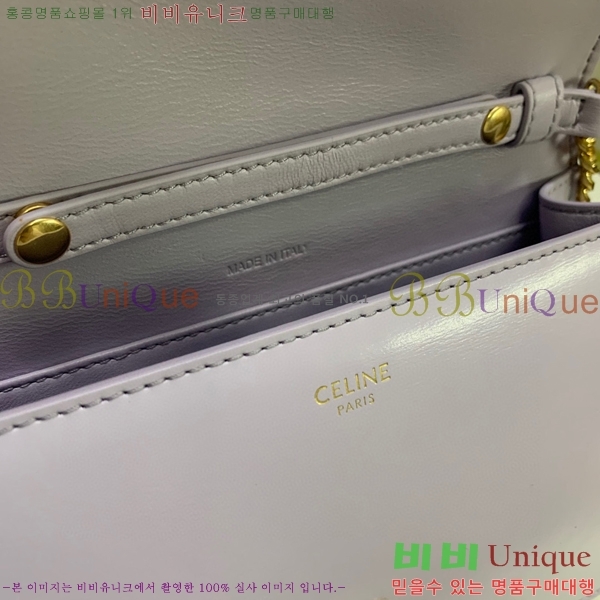 #������ Ʈ������ ü�� ���� �� WOC 10L033-102