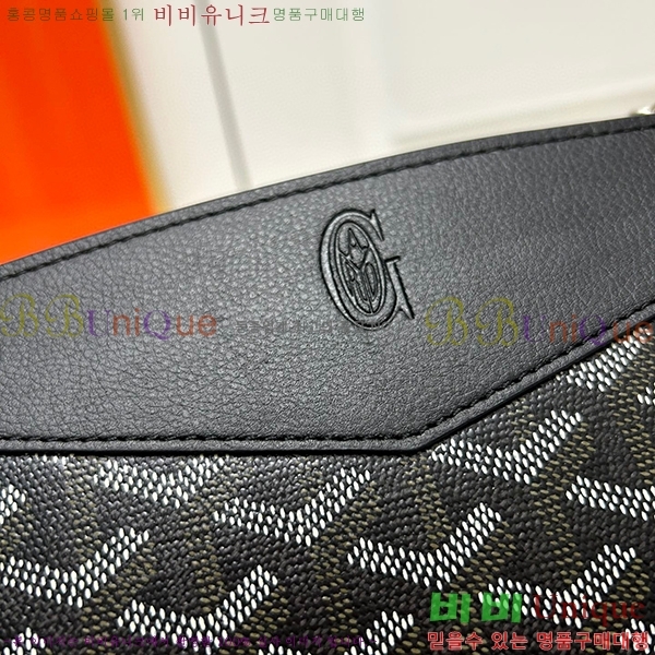 ���ߵ� ��Ʈ���� �翧�� �� N2255-9