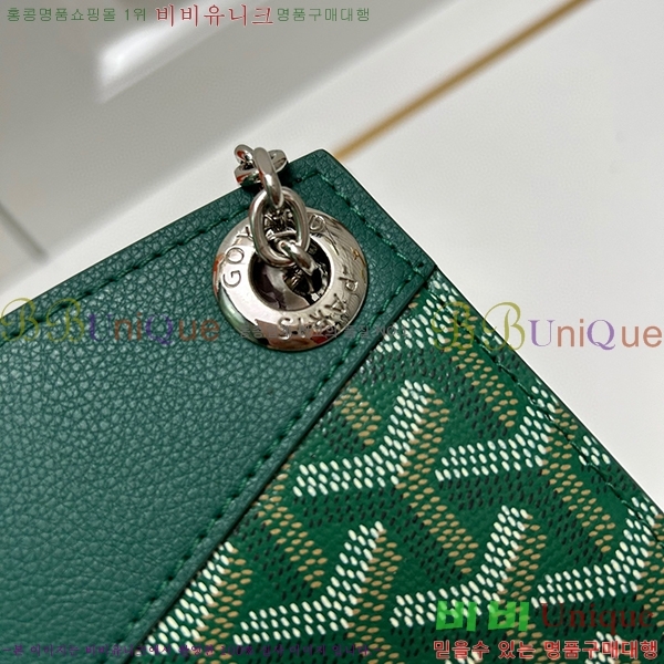 ���ߵ� ��Ʈ���� �翧�� �� N2255-6