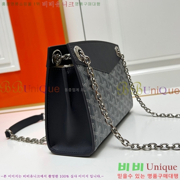 ���ߵ� ��Ʈ���� �翧�� �� N2255-5