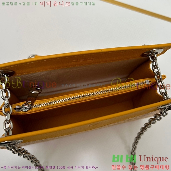 ���ߵ� ��Ʈ���� �翧�� �� N2255-2