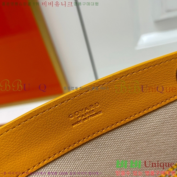 ���ߵ� ��Ʈ���� �翧�� �� N2255-2