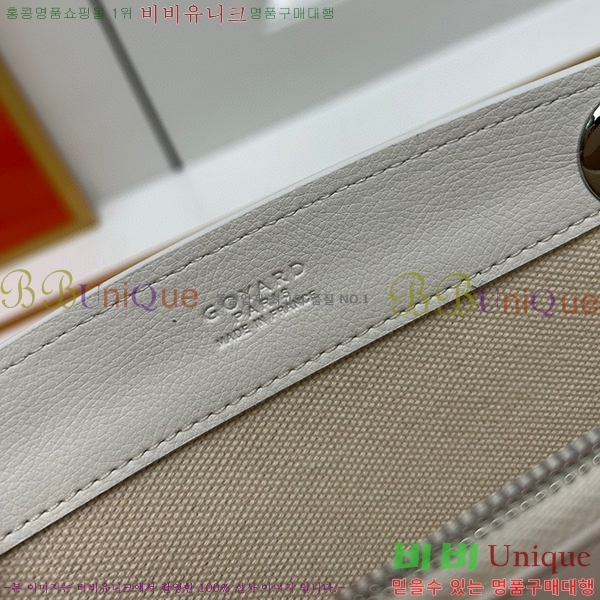 ���ߵ� ��Ʈ���� �翧�� �� N2255-10