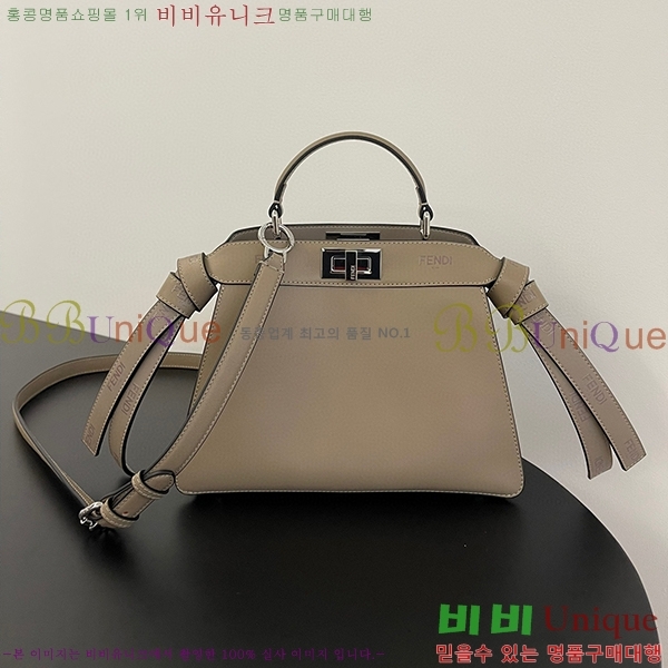 #��� ��ī�� �̴Ϲ� 8BN244-102