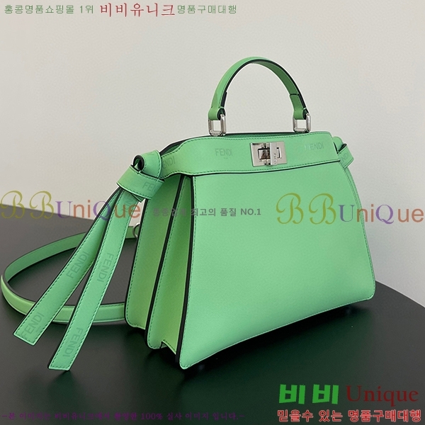 #��� ��ī�� �̴Ϲ� 8BN244-103