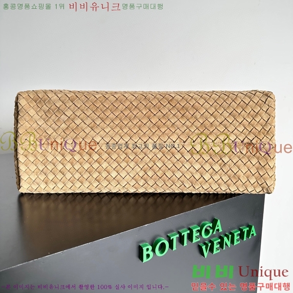 #���װ�����Ÿ ���� ��� 608811-111